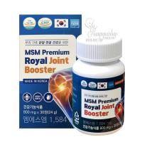 Bổ khớp MSM Premium Royal Joint Booster của Hàn Quốc