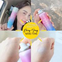 Xịt chống nắng Skin Aqua Tone Up UV Spray 70g Nhật Bản