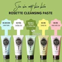 Sữa Rửa Mặt Bùn Biển Rosette Cleansing Pasta Của Nhật 120g