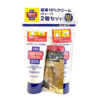 Set 2 tuýp kem trị nẻ Urea Cream Shiseido 60g của Nhật Bản