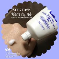 Set 2 tuýp kem trị nẻ Urea Cream Shiseido 60g của Nhật Bản