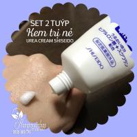 Set 2 tuýp kem trị nẻ Urea Cream Shiseido 60g của Nhật Bản