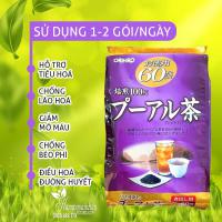 Trà phổ nhĩ Orihiro Pu-erh Tea của Nhật Bản 60 túi lọc x 3g