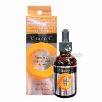 Serum trắng da Vitano C Vitamin C Concentrated Serum Nhật Bản