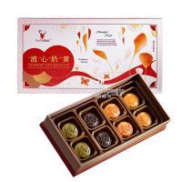 Bánh trung thu Lava Custard Tai Thong MoonCake hộp 8 cái