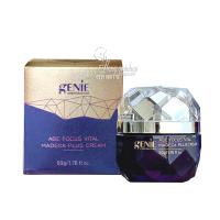 Kem trị nám Genie Age Focus Vital Madeca Plus Cream 50g