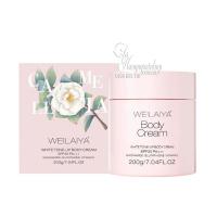 Dưỡng thể trắng da Weilaiya White Tone Up Body Cream 200g