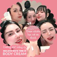 Dưỡng thể trắng da Weilaiya White Tone Up Body Cream 200g