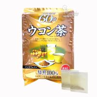 Trà nghệ mùa thu Orihiro Ukon Tea của Nhật Bản 60 gói