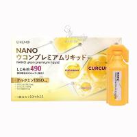 Nước uống tinh chất nghệ Eikenbi Nano Ukon Premium Liquid