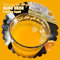 Nước uống tinh chất nghệ Eikenbi Nano Ukon Premium Liquid
