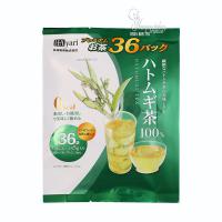 Trà trắng da Hayari Hatomugi Tea túi 36 gói của Nhật Bản