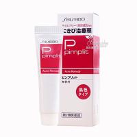 Kem Thoa Trị Mụn Shiseido Pimplit 15g Của Nhật Bản