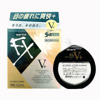 Nước nhỏ mắt Sante FX V+ 12ml vàng Santen Nhật Bản