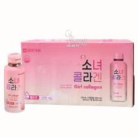 Nước uống đẹp da Girl Collagen 1000mg Hàn Quốc 10 ...