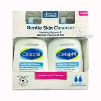 Set 2 sữa rửa mặt Cetaphil Gentle Skin Cleanser  159ml x 2