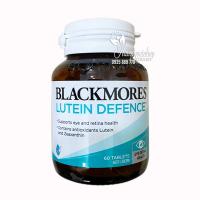 Viên uống bổ mắt Blackmores Lutein Defence 60 viên...