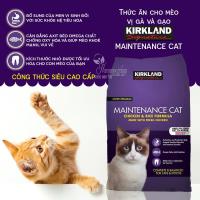 Thức ăn cho mèo vị gà và gạo Kirkland Maintenance Cat của Mỹ
