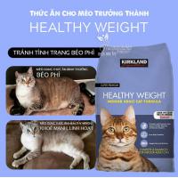 Thức ăn cho mèo trưởng thành Kirkland Healthy Weight của Mỹ