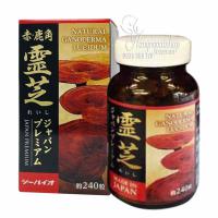 Nấm linh chi sừng hươu Natural Ganoderma Lucidum 240 viên