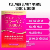 Collagen Beauty Marine 10000 mẫu mới nhất Của Nhật