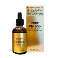 Tinh chất chống lão hóa Pure Retinol High Class Mo...