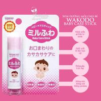 Son dưỡng môi cho bé Wakodo Baby Care Stick 5g Nhật Bản
