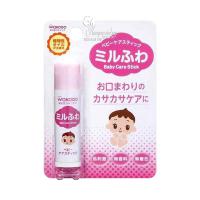 Son dưỡng môi cho bé Wakodo Baby Care Stick 5g Nhật Bản