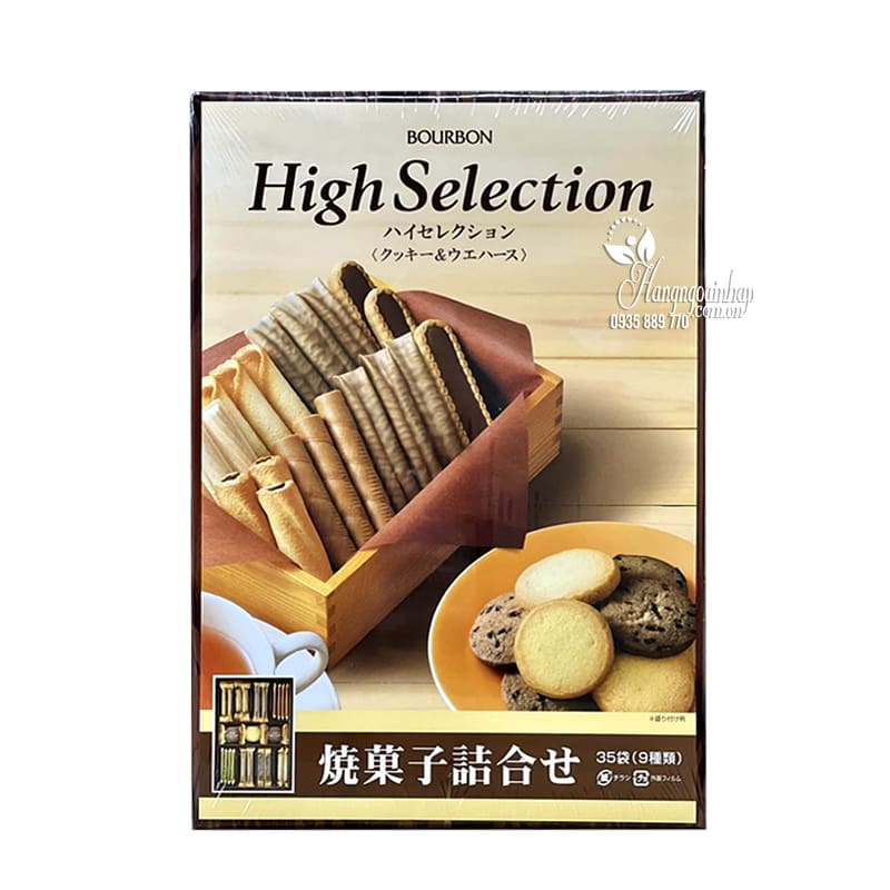 Hộp Bánh Quy Bourbon High Selection Của Nhật