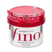Kem Ủ Tóc Fino Premium Touch Shiseido 230g Của Nhật