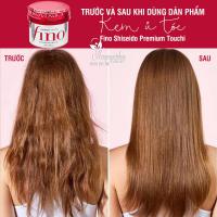 Kem Ủ Tóc Fino Premium Touch Shiseido 230g Của Nhật