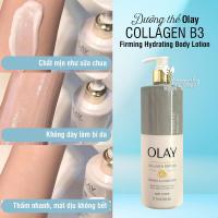 Dưỡng thể Olay Collagen B3 Firming Hydrating Body Lotion 