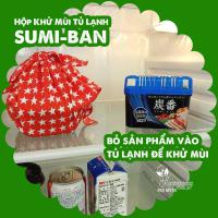Hộp khử mùi tủ lạnh Sumi - Ban Kokubo Nhật Bản 150g
