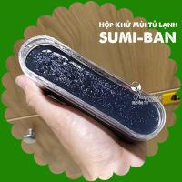 Hộp khử mùi tủ lạnh Sumi - Ban Kokubo Nhật Bản 150g