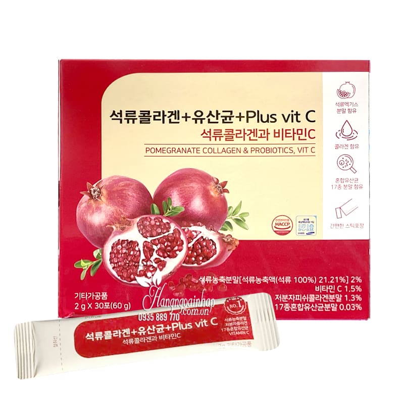 Bột collagen lựu đỏ Bio Cell Hàn Quốc - Hộp 30 gói x 2g