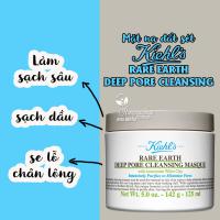 Mặt nạ đất sét Kiehl’s Rare Earth Deep Pore Cleansing 125ml của Mỹ