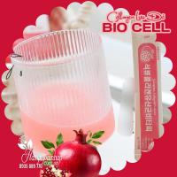 Bột collagen lựu đỏ Bio Cell Hàn Quốc - Hộp 30 gói x 2g