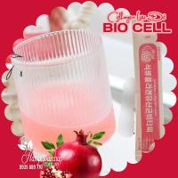 Bột collagen lựu đỏ Bio Cell Hàn Quốc - Hộp 30 gói x 2g