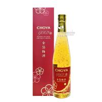 Rượu mơ vảy vàng Choya Gold của Nhật Bản 500ml hộp đỏ