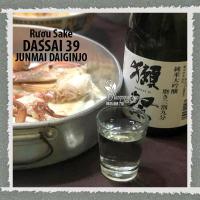 Rượu sake Dassai 39 Junmai Daiginjo Nhật Bản chai 720ml