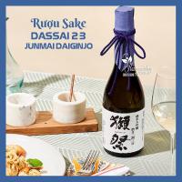 Rượu sake Dassai 23 Junmai Daiginjo của Nhật Bản hộp gỗ 