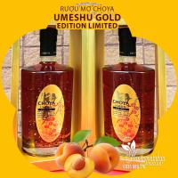 Rượu mơ Choya Umeshu Gold Edition Limited 500ml Nhật Bản