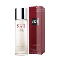 Nước thần Sk II Facial Treatment Essence 75ml Nhật Bản