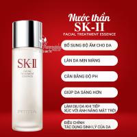 Nước thần Sk II Facial Treatment Essence 75ml Nhật Bản