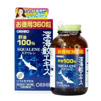 Viên uống sụn vi cá mập Squalene Orihiro 360 viên ...