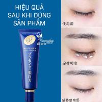 Kem dưỡng mắt Meishoku Whitening Eye Cream 30g của Nhật Bản