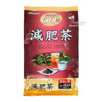 Trà giảm mỡ bụng Genpi Tea Orihiro Nhật Bản - 60 g...