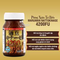 Viên uống phòng ngừa tai biến Maruman Nattokinase 4200F