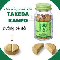 Viên uống trị táo bón Takeda Kanpo 180 viên của Nhật Bản