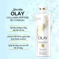 Sữa tắm Olay Collagen Peptide B3 Complex 591ml của Mỹ